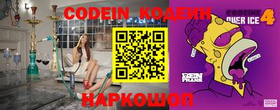MDMA Premium VHQ Бийск