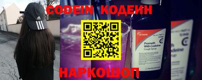 ECSTASY Берёзовский