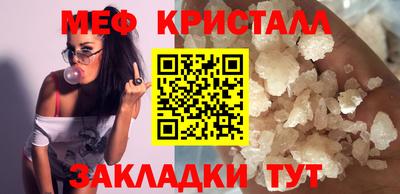 не бодяженный Бийск