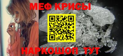 ГАЛЛЮЦИНОГЕННЫЕ ГРИБЫ Берёзовский