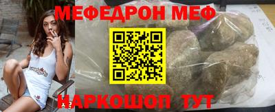 ГАЛЛЮЦИНОГЕННЫЕ ГРИБЫ Берёзовский