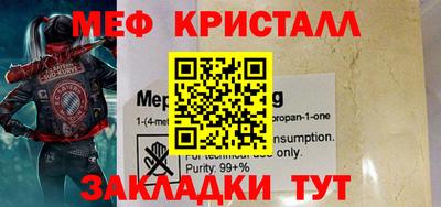 ECSTASY Берёзовский