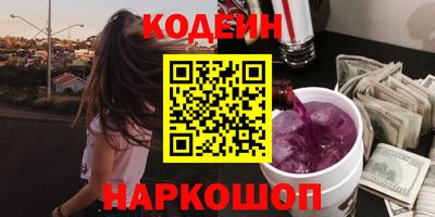 не бодяженный Бийск