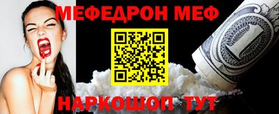 ECSTASY Берёзовский