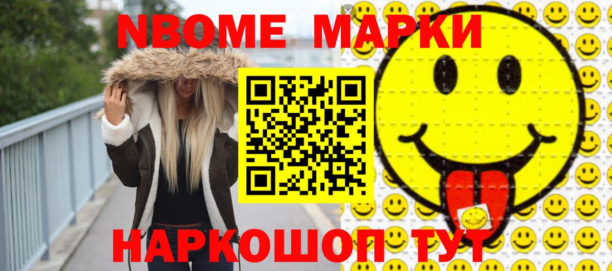 Лсд 25 экстази кислота  Вход с VPN  ЛСД экстази  ссылка на мегу ONION  ЛСД экстази кислота  Елец 
