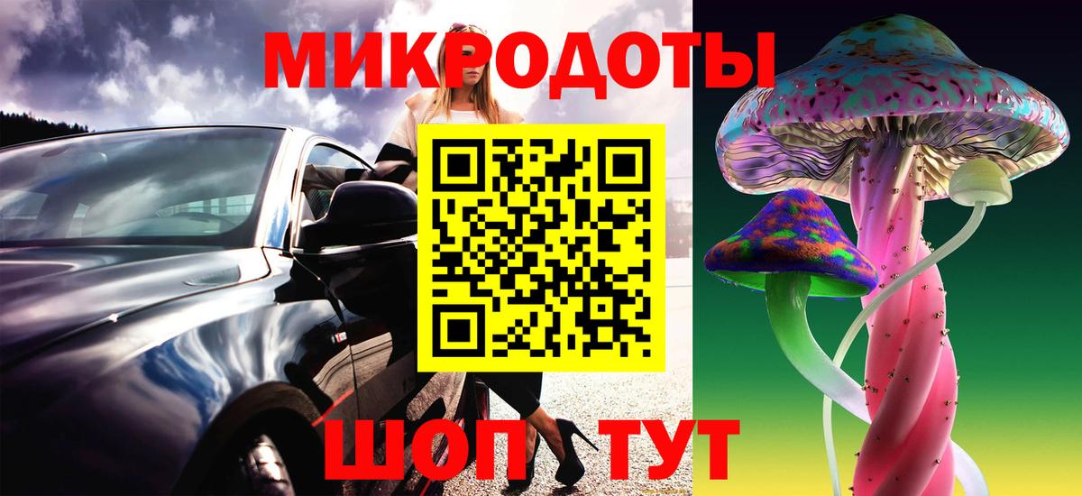 ГАШИШ  Конопля  Елец  Меф МЯУ МЯУ   ЭКСТАЗИ  ГАШИШ  КОКАИН  A PVP СК кристаллы  Вход с VPN 